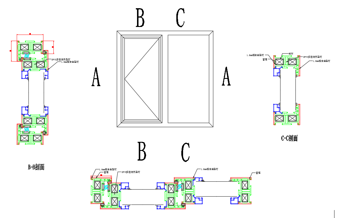 75系列多腔隔热铝塑共挤平开窗